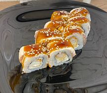 Королевский дракон