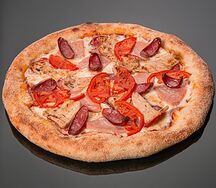 Мясная