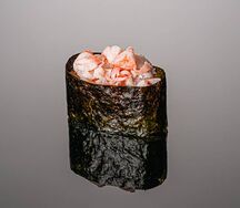 Гункан Эби