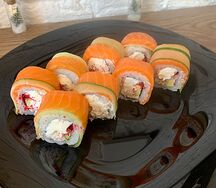 Норвежский