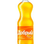 Добрый апельсин