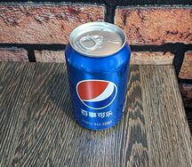 Pepsi