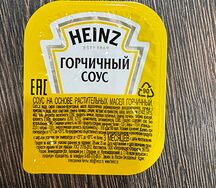 Heinz Горчичный