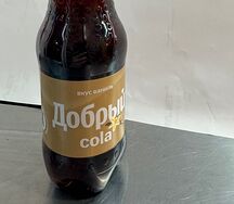 Добрый Кола Ваниль