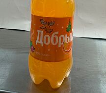 Добрый Апельсин