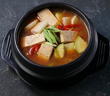 Тендян тиге