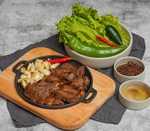 Сокоги ягнем гуи