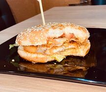 Классический