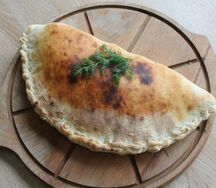 Пицца Кальцоне с говядиной
