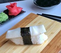 Кальмар