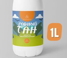 Тан