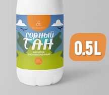 Тан