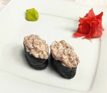 Гунканы с угрем