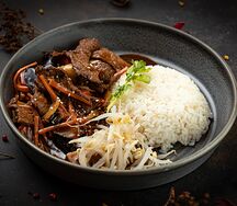 Свинина Юсь Янь с рисом