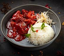 Курица в остром соусе с рисом