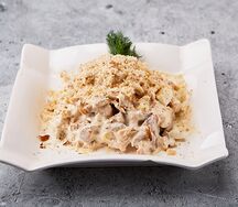 Восточная сказка