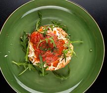 Пармеджано