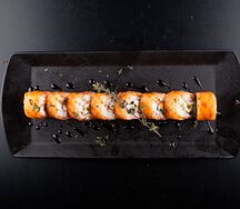 Ролл Филадельфия с огурцом