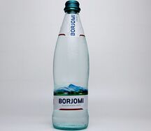 Вода минеральная Боржоми