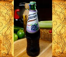 Натахтари Саперави