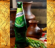 Натахтари Тархун