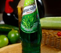 Натахтари Тархун