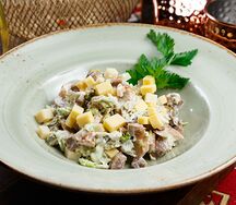 Салат из телячьего языка