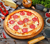 Пицца Солями