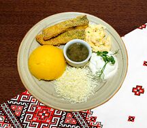 Токана с карпом