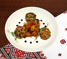 Чигири с гивечем