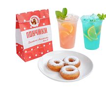 Пончики и лимонады