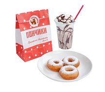 Пончики и шоколадный молочный коктейль