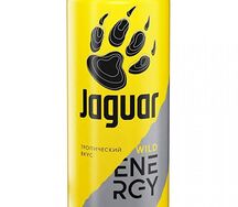 Ягуар желтый энергетик