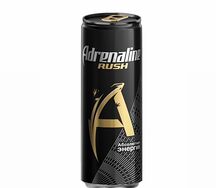 Adrenaline rush