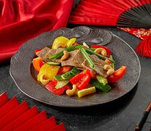 Салат с говядиной и сельдереем