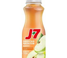 Сок J7