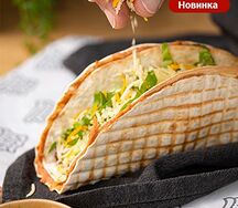 Двухъярусное тако