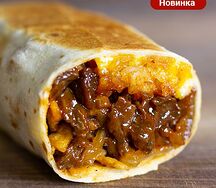 Биф ролл-ап