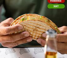 Двухъярусное кинг тако