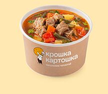 Шурпа с говядиной