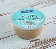 Глазурь карамельная