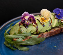 Авокадо тост