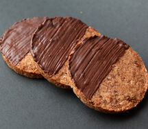 Печенье миндальное