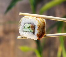 Ролл Канада Бит