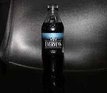 Evervess Блэк Роял M