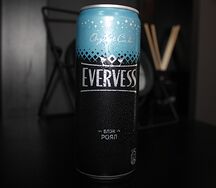 Evervess Блэк Роял S