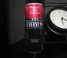 Evervess Манящая гранада