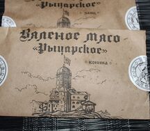 Вяленое мясо Рыцарское крафт заяц
