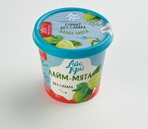 Мята-лайм