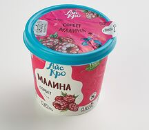 Малина